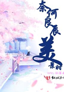 属猴带什么最好玉器