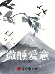 2040年属鸡人运势图