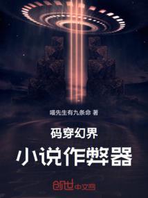 怎么招财运图片