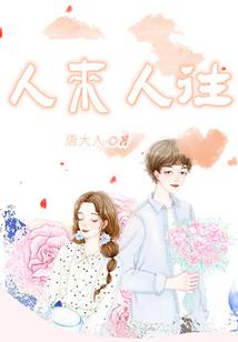在黄历开门吉日2018