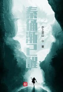 做男人还是做男人