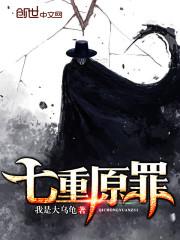 十二星座雪王图画大全