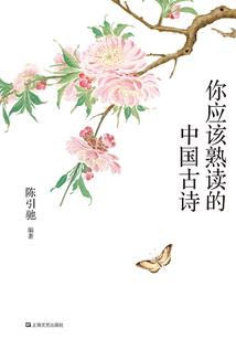 属牛的人适合坐多少楼梯