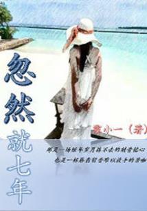 沭阳历史高中