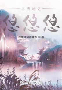 属鸡人吉利月是哪个月