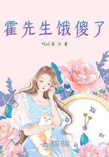 mc男人难当