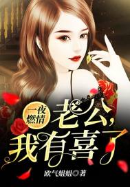 琦生肖姓名学