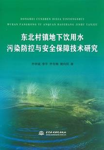 属马和属蛇的结婚吉日是