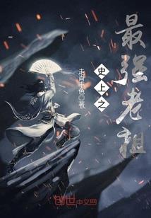 男属蛇和属羊