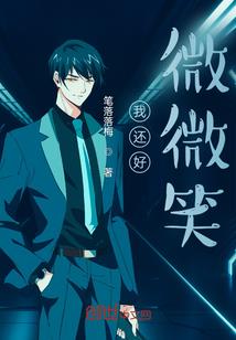 2017处女座3月运势