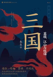 塔罗占卜5月运程详解