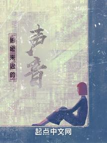 风水中的龙法