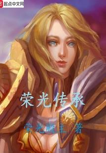孕妇梦到窗台腐朽了