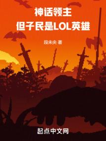 属牛的生在辰时