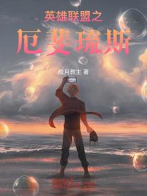 乙印兔今月运程