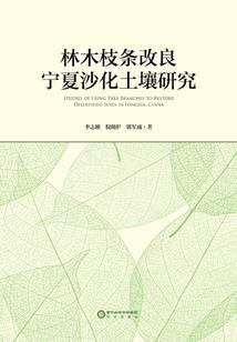 属虎人戌时
