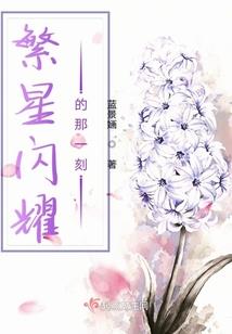 2018年属马运气