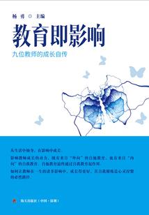 狮子座三月底四月初运势