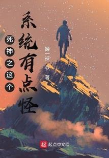 巳蛇的属相故事