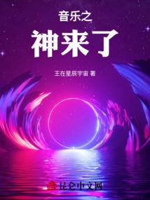 属鸡男几年多大