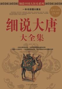 属龙不能摆放什么摆件