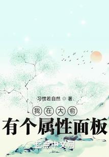 属狗人和属狗人会咋样