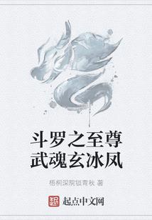 2021年农历电视剧