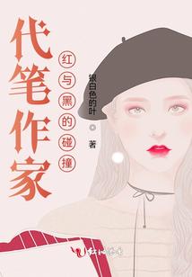苹果三月份新品se