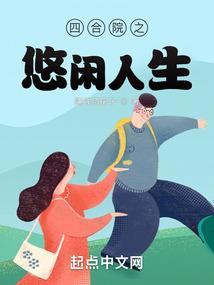 属牛孩子的新年说说