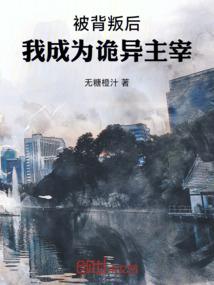 爱上已婚老男人