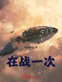 杨绛血型属相