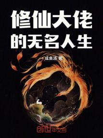 十二星座双标的星座