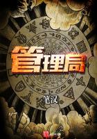 鼠人本月运程