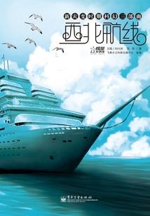 阴历713图片