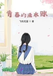男人吸奶直播