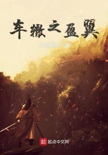 属狗的纹身照片女