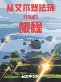 全世界都是命运共同体