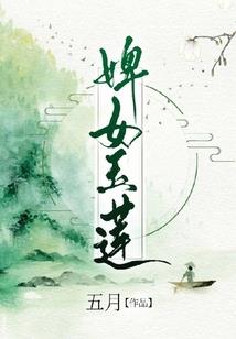 忠肝义胆的属相