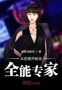 五一当天黄历