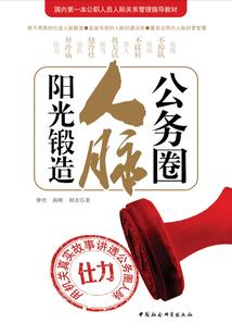 嗯阴历是几日啊