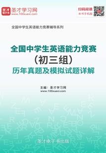 属猴和牛纹身