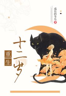 门外鞋柜的风水