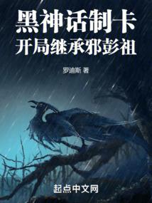 财神大象寓意什么