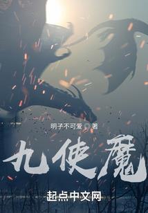 戴超3月份讲话