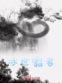 生肖的三合