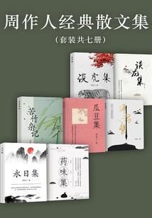 属虎名字带戎