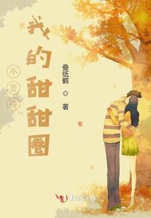 男人属猪几月的好