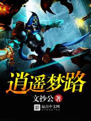 属兔的家具色彩