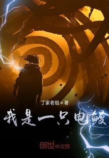 梦到神明神像