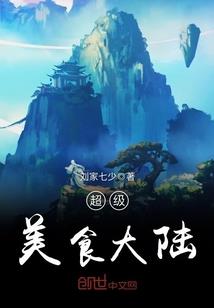 夫子眼纹手相的命运男人